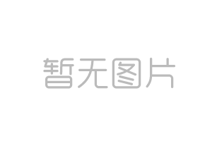 香菇高產(chǎn)技術(shù)